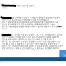 김고은, `치즈인더트랩` 여주인공? "안어울려" 원작 팬들의 랜선 시어머니질 이미지