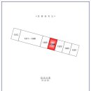 계산주공아파트 이미지