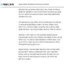 부곡중앙초등학교 이미지