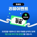 일광센텀타워 이미지