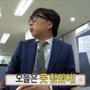 [취준일기] 2026년 상반기 취준 마무리, 직병 공공기관 합격 후기!