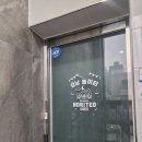 놀이터PC방 | 🎯 다트·PS5·레이싱게임까지? 강남 놀거리 끝판왕 찾음!! 💜강남놀이터 코엑스점