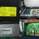 엘지전자 LG 47LW9600-NA.AKRWLH LED LCD TV수리 (화면 노이즈 및 스피커 고주파음 발생건) 이미지
