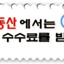 파도노래연습장 이미지