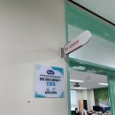 강릉원주대학교치과병원 이미지