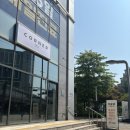 해원미용실 - 보성군 시장2길 17 | [구의 이스트폴 미용실] 코너 해원 디자이너 클리닉 후기