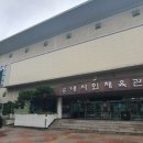 송내사회체육관 이미지