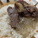 모둠 주식회사 | 간편하고 맛있는 밀키트 선화동실비김치왕갈비탕