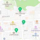 목포남부교회앞 이미지