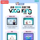 최쌤푸르넷 - 창원시 진해구 충장로207번길 1 | 최쌤푸르넷