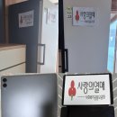 모모pc | 📌 모모네 기능보강사업 진행 후기