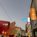 동주여자고등학교 | 부산 남포동 맛집 추천 호불호가 없는 이승학돈까스 내돈내산