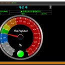 강릉카센타 이미지