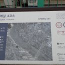 대교배수펌프장 이미지