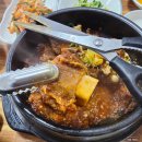 우소정 | 경북 고령 맛집 우소정 갈비찜 갈비탕 후기