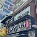 모우나 | [모우네일] 서면네일 잘하는 곳 / 원컬러 네일후기