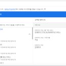 팀애즈 네이버블로그