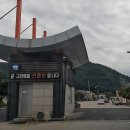 경수봉민박 이미지