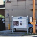 미평공원(오림동) 이미지