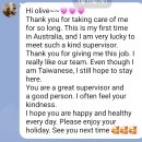 우리들마트리더점 | 호주 워홀 농장 애증의 왕가라타 체리 피킹 3년차 후기