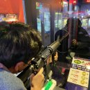 삼정게임랜드 이미지