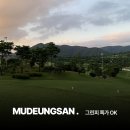 2021-주166 | ⛳ 광주 근교 2인 노캐디 야간라운딩 골프장 총정리 | 예약 꽉 차는 진짜 이유 + 추천 리스트 2026