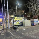 주공순대 이미지