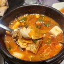 침산동코오롱하늘채1단지경로당 | 대구 침산동 막창 [별막창] 후기