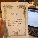 주식회사 대오 이미지