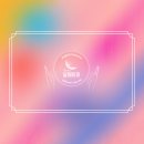 페이퍼달
