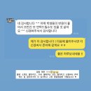영남이공대학교 | 대구출강 후기 영남이공대학교 폰케이스 맥세이프스마트톡 클래스