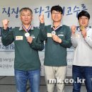 새한공업(주) 매일경제