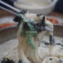 울산호계맛집 건강한 칼국수 먹으러 두울원칼국수 호계점