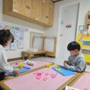 클레이랑블럭이랑2반 이미지