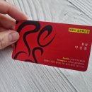 레푸스김천 | 김천내성발톱과 굳은살각질 관리, 김천혁신 레푸스에서