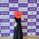 베스틴연세음악학원 | 상계피아노학원 K연세음악학원, 콩쿨 수상 후기