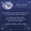법무법인주성 이미지