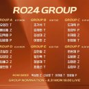 22 매경게임진