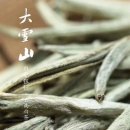 백호환경 네이버블로그