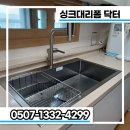 남명더라우1단지 이미지