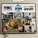 우이시장 | 강북구/수유] 우이시장 찐맛집 <곰보냉면> / 가격, 주차장 꿀팁! (feat.만두)