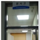 여서동주민자치센터 이미지