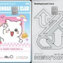 주식회사 패스트뷰 이미지