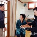귀평 이미지