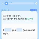 영어(초급B) | 말해보카 내돈내산 2년 후기, 장점 단점 비교 : HG의 영어 일대기 (2)