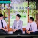 (유)공감선유 이미지