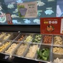 두끼용인