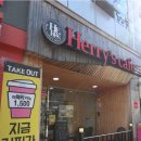 카페051장림점 이미지
