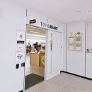 정보과학도서관 옆 | 하남 덕풍동 아이와 가기 좋은 덕풍 스포츠 작은 도서관 이용 후기.