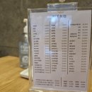 세종루 이미지